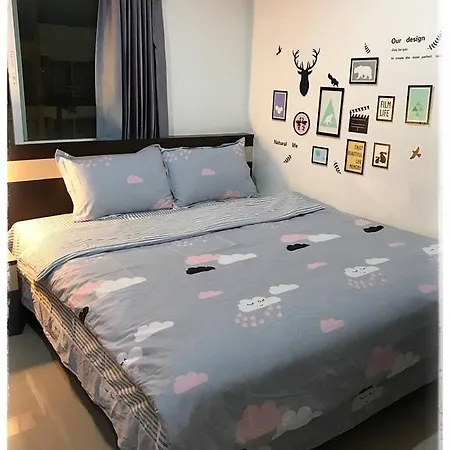 Goodfeel Guesthouse